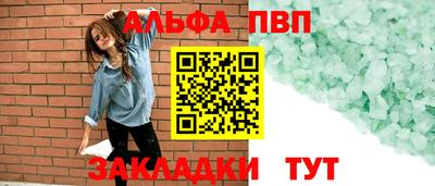 дмт Моздок