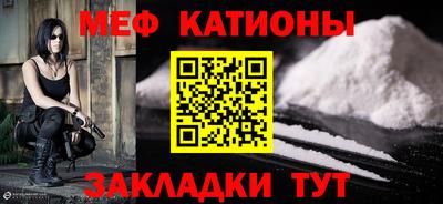 дмт Моздок