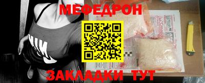 гашишное масло Можайск