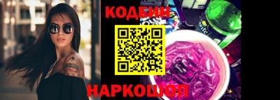 дмт Моздок
