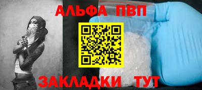 дмт Моздок