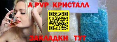 дмт Моздок
