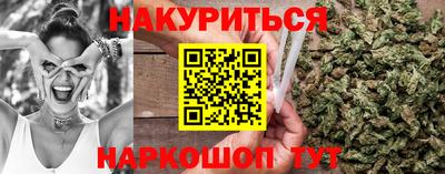 стафф Можга