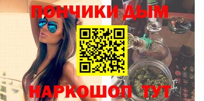 стафф Можга