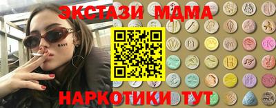 дмт Моздок