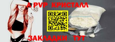 дмт Моздок