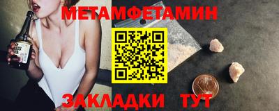 дмт Моздок