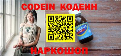 стафф Можга