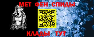 дмт Моздок