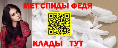 дмт Моздок