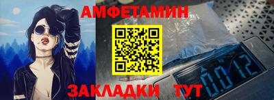 дмт Моздок