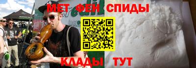стафф Можга