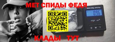 стафф Можга
