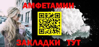 гашишное масло Можайск