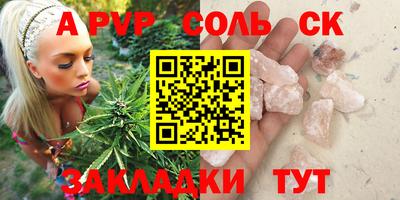 дмт Моздок